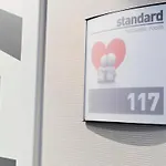 Hospedium Un Punto Chic Casa de hóspedes 2*